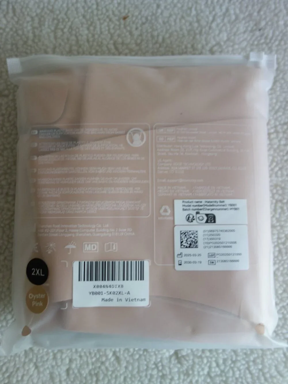 Momcozy nip new